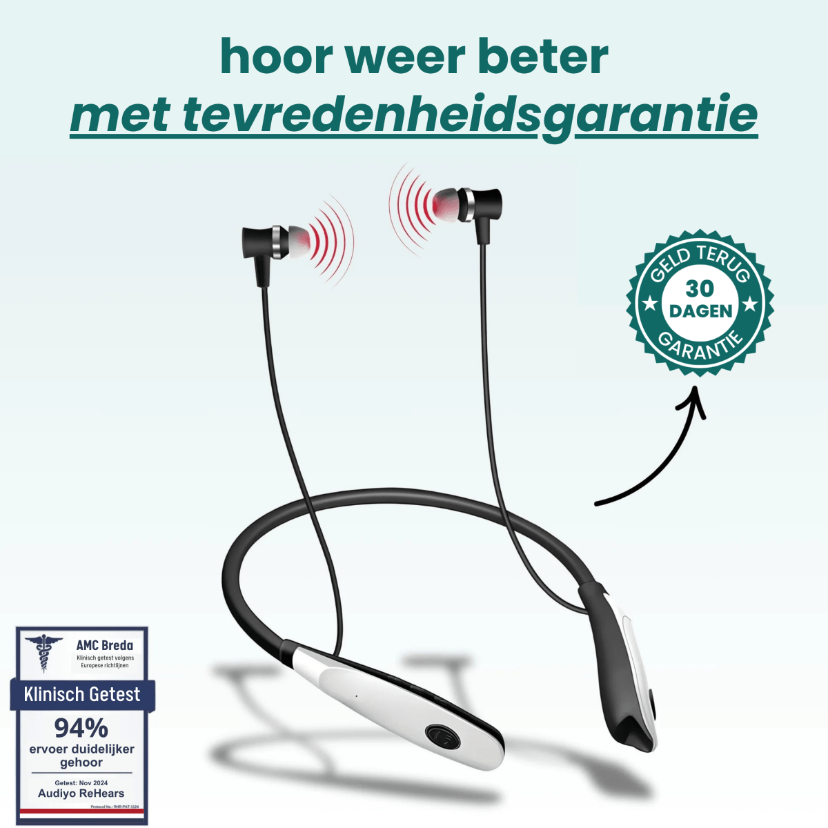 ReHears By Audiyo - Audiyo - 